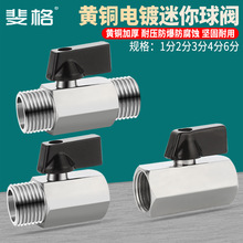 �S�~�������y4��6�փ���zС���y���΢��1��2��3���y�T�_�P���