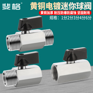 �S�~�������y4��6�փ���zС���y���΢��1��2��3���y�T�_�P���