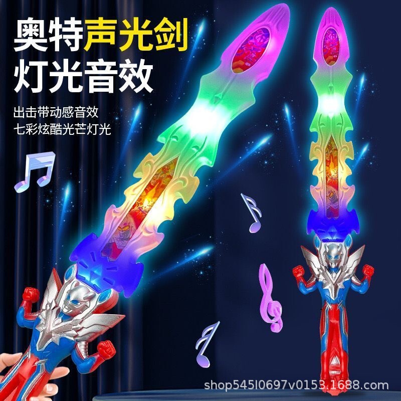Ultraman Toy Sword for Children, Glowing Boy Superhero Laser Sword, Cerro Music Sword Toy, Event Performance Prop Ultraman Toy Sword for Children, Glowing Boy Superhero Laser Sword, Cerro Music Sword Toy, Event Performance Prop