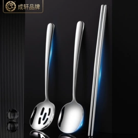 西餐刀叉勺;勺、调羹;刀叉勺套装