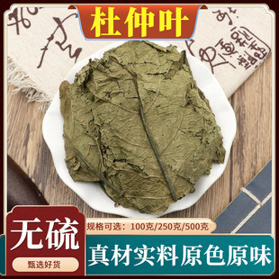 �����~��ș�����r�����~��500g����Ʒ��؛�������~��ѿ�������~