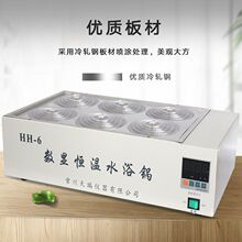 �a�ؔ��@ˮԡ� �a��ˮ��/ˮ�� �p���Ŀ����װ˿ײ��P�ˮԡ�