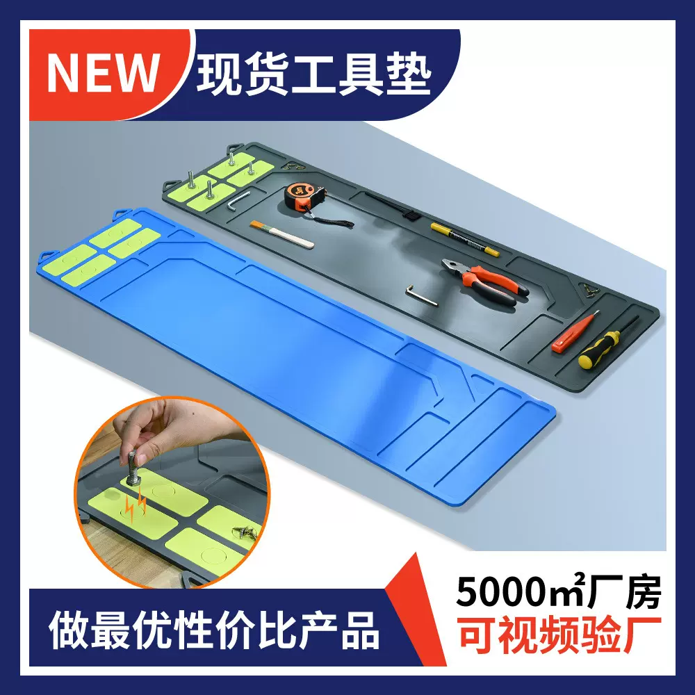 枪支清理垫枪械清洁垫步枪清洁垫枪支维护垫枪支清洁磁性垫步枪垫