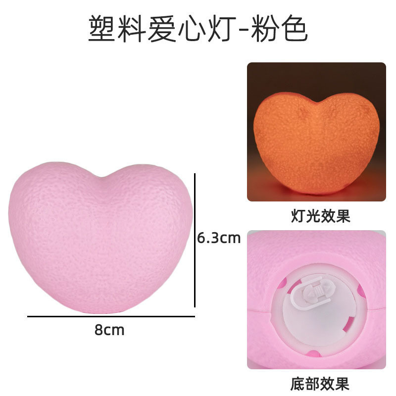 灯光球手办夜市摆地摊套圈儿童玉桂狗卡通小夜灯氛围灯网红床头灯|undefined