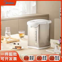 美的电热水瓶恒温饮水机电水壶电热水壶煮茶壶304不锈钢5L温控