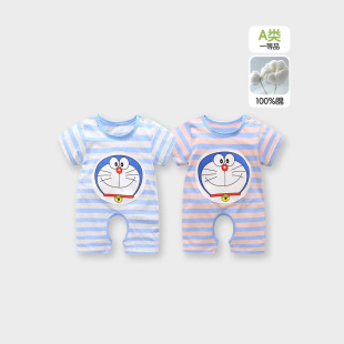 2026���¿�����냺�B�w��a��޶��������������������l�r��