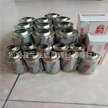 ��Ӧ0030D003BH3HC��о Һѹ�͹�������о �ֻ���Ʒ