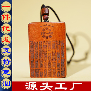 ��Ȼ�ד���ľ��ʮ���ط������׭�w���ƒ��ľ���Ʒ�o��ƽ����