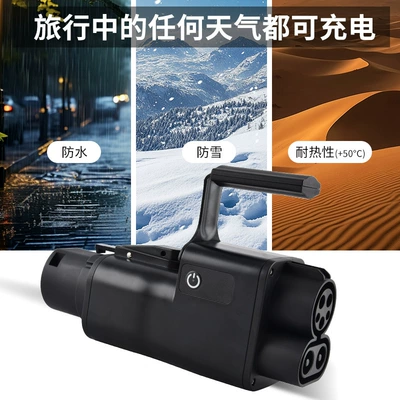 EV şarj adapterləri: adapter from US standard