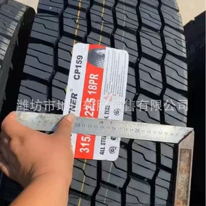 [厂家供应315/70R22.5宽体雪地胎子午线钢丝胎加宽轮胎]