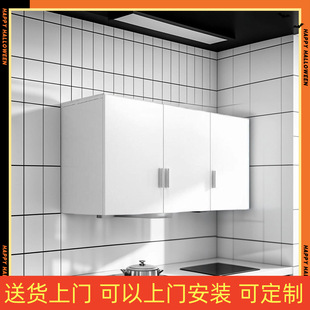 Master Bedroom Wall Cabinet, Room Hanging Wardrobe, Kitchen Storage Cabinet, Layered Closet, Bathroom Modern Wardrobe, Kitchen Cabinet J&