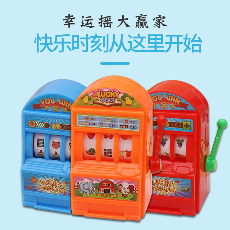 儿童益智玩具迷你游戏机益智玩具桌游 亲子互动幼儿园奖品|undefined