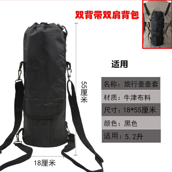 Back 5.2 liters black