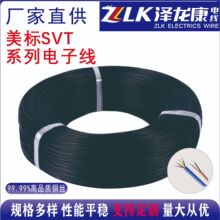 �S��ֱ�N����ST��о��ϵ�� �o����a�~ �������þ� ��Ӿ���|