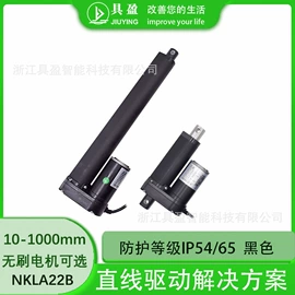 特殊电机;套装电动工具;机械用电动机