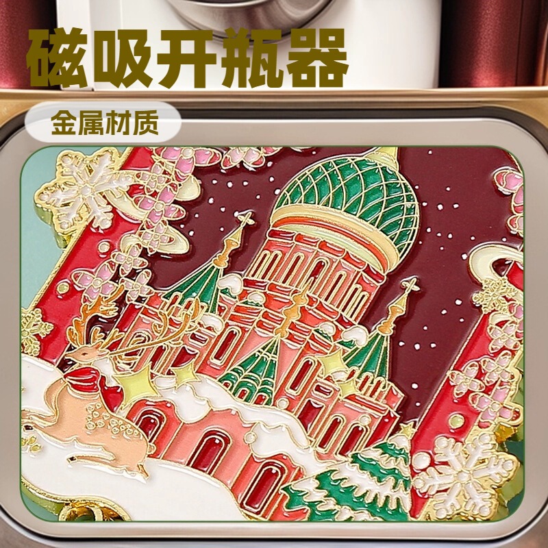 哈尔滨金属开瓶器冰箱贴二合一国潮磁吸文创旅游纪念品厂家直销|undefined