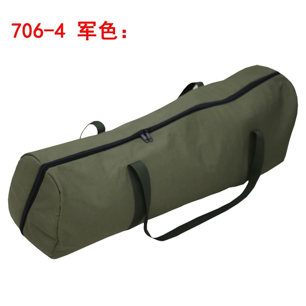 706-4 military color foldable bicycle bag