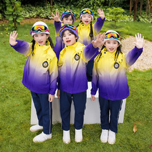 小学生校服冬季冲锋衣三件套可脱卸加绒儿童班服套装幼儿园园服紫