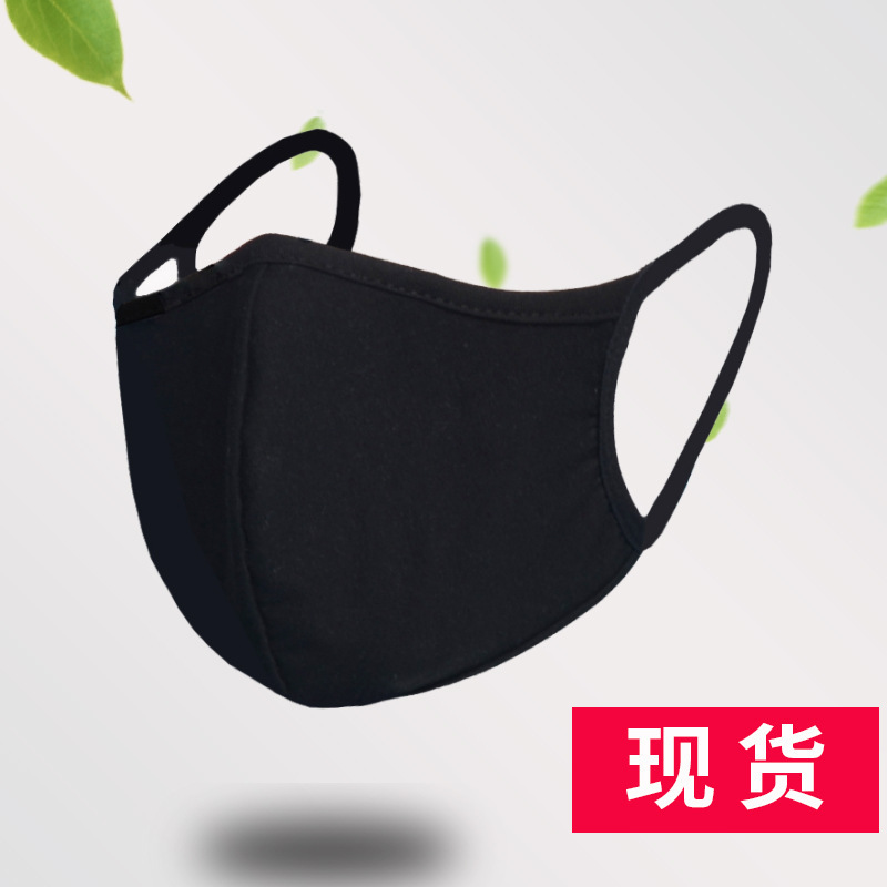 Demi-season keep warm black cotton three dimensional fashionable…
