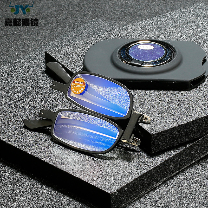 2022 new compact mobile phone buckle folding anti-blue light reading glasses mobile phone sticker bracket elderly mirror manufacturers wholesale