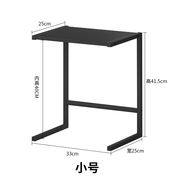 【플래그십 버전】 - 블랙 사각 파이프, 더욱 두껍고 튼튼하게 ♜⚑