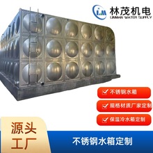 304316���P�ˮ���b��ʽ���؃�ˮ��ˮ��������Ҏ����ӏS�Һ���