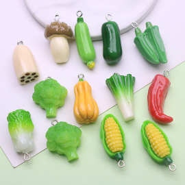 树脂仿真食玩绿色蔬菜大葱南瓜红辣椒diy饰品耳环钥匙扣吊坠材料