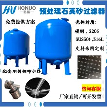 �㽭���ݏS��ֱ�N����|�����^�V��Q235B�Cе�^�V���h�������^�V