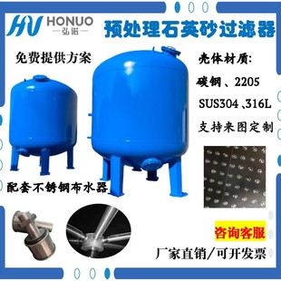 �㽭���ݏS��ֱ�N����|�����^�V��Q235B�Cе�^�V���h�������^�V