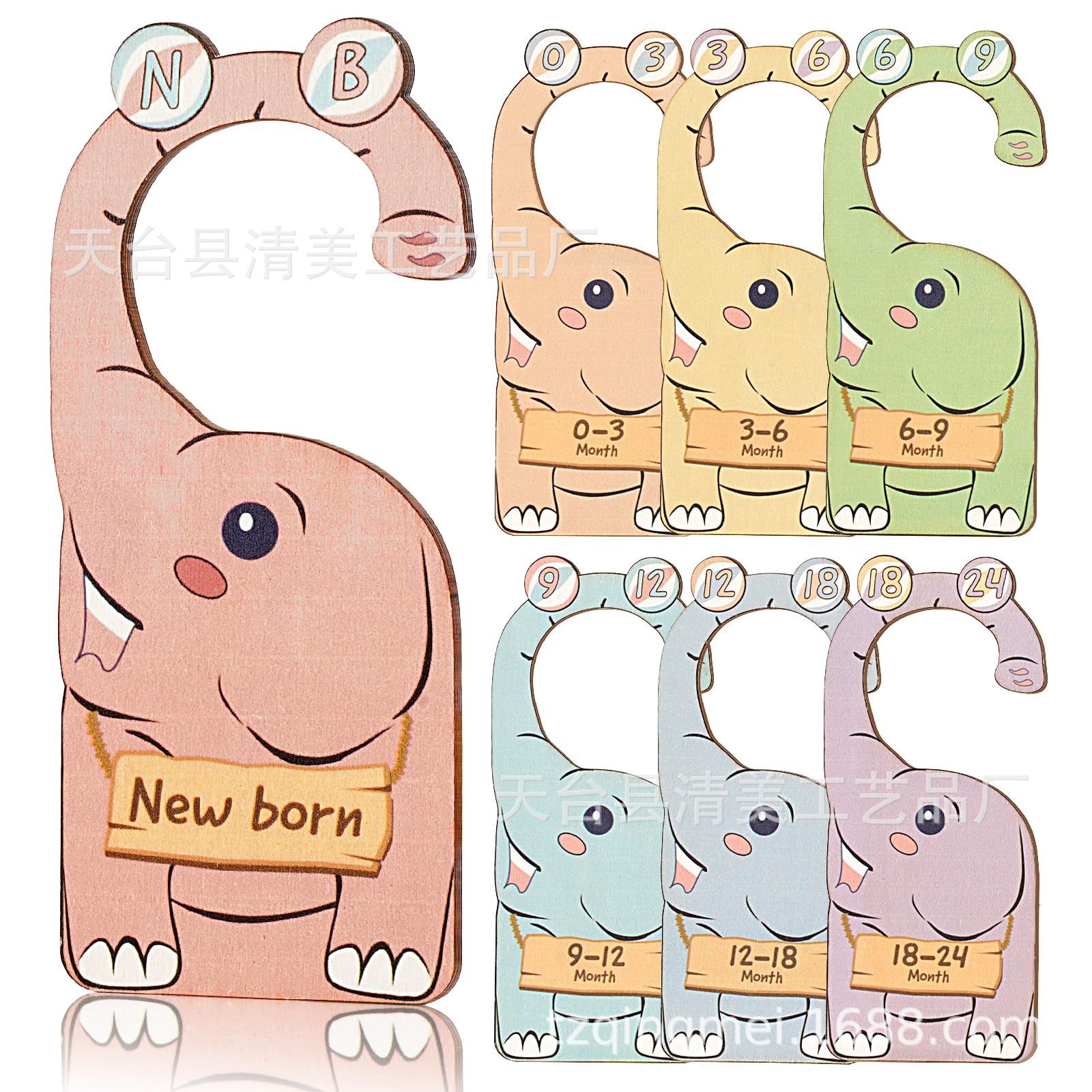 Amazon de madera de doble cara de impresión del armario del bebé partición del armario del bebé recién nacido Ropa divisor de la ropa