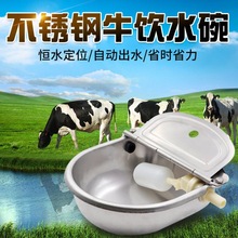 ���P�ţ�ˮ���R������ʽţ�R���ˮ�۳�����ţ��ȫ�Ԅ��ˮ��