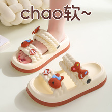 踩屎感厚底拖鞋女2025新款夏季外穿防滑百搭海边沙滩凉鞋