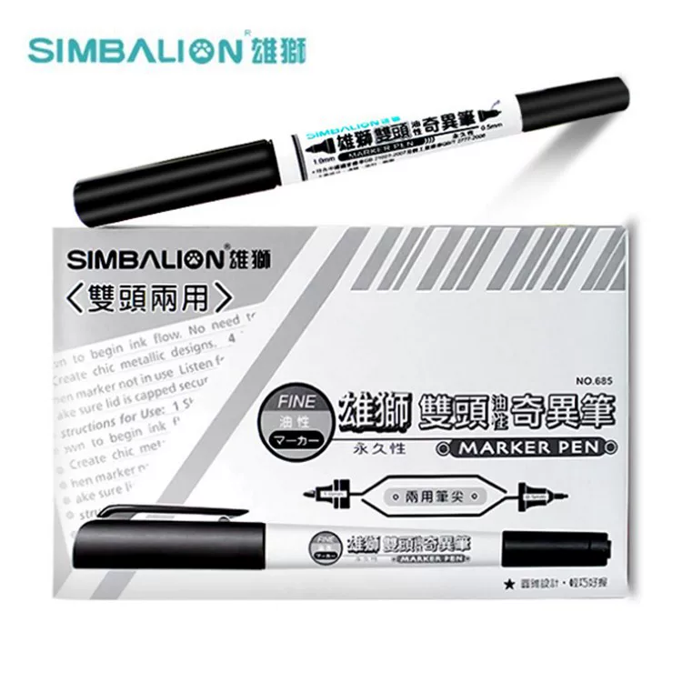 Lion hook pen double-head marker student art oily children's painting hand-painted black stroke 685 strange