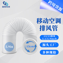 ���羳���N����yʽ�Ƅӿ��{15�������L���Ś����s�����L�ܼӺ�