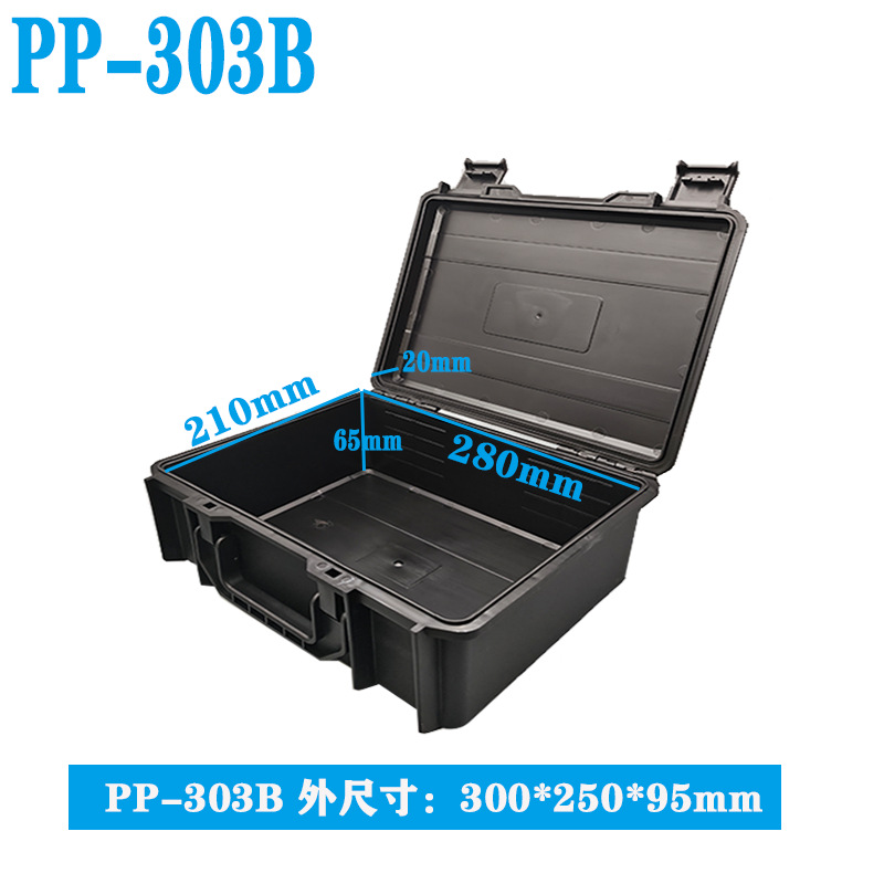 Caja de herramientas de hardware PP Caja de protección de instrumentos ABS Caja de embalaje de plástico general para dispositivos electrónicos de fotografía