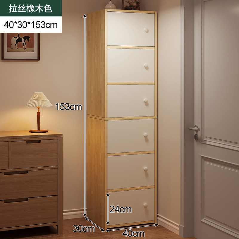 Pecho de cajones armario pecho de cajones pared de la sala de estar armario estrecho armario simple moderno gabinete de almacenamiento pequeño gabinete de almacenamiento