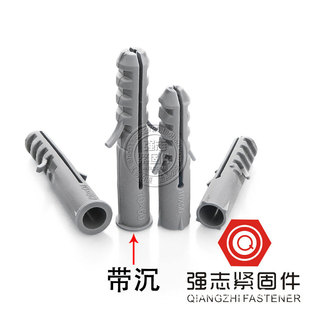 �F؛��ɫ������Û�� ����Û�� �Թ��Û�� ľ�ݽzÛ��M8M10M12M14