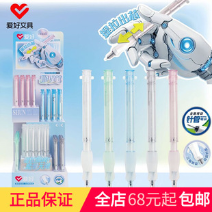 �ۺ�GP4130ins���ֵ�������ԹP�o�����Pˢ�}�P��ɫ0.5ȫᘹ�