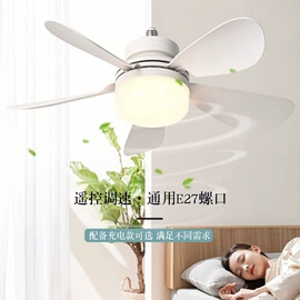 小夜灯;LED球泡灯;阅读台灯