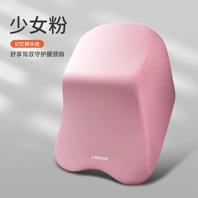 Car headrest neck pillow car Headrest - one-big-headrest-with-cloth-maiden-powder