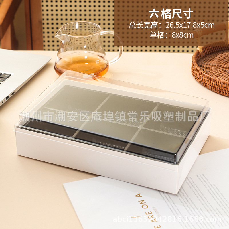 Caja de embalaje de fruta cortada no plegable, caja de embalaje desechable a prueba de niebla de cuatro cuadrones, cinco cuadrones y seis cuadrones de sushi
