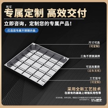 304���P��[�ξ��w���������b���ˮ��䁴u����ˮɳ�ꎾ��w