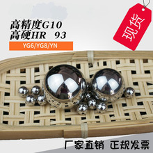 �u���1/2/3/4/5/6mm̼���uӲ�|�Ͻ���7/8/9/10/15/20�����u���