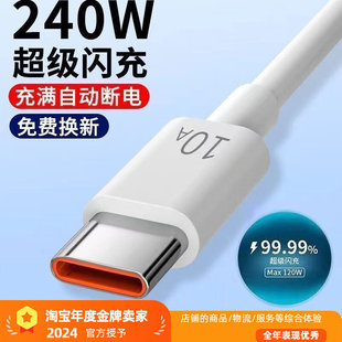 �m���A��vivoС�טsҫOP�֙C���늾�10A�������240W�W�䔵����
