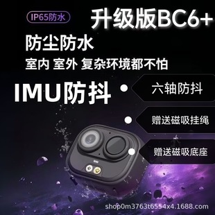 ����BC6+������SC2P-BG������ڴ��z���^���늟o���������O��