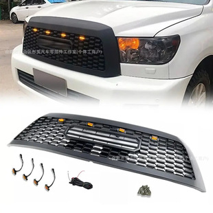 Suitable for Toyota Sequoia Toyota Sequoia 2010 to 2018 mesh front grille with lights