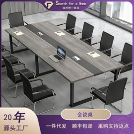 屏风、隔断类;桌类、茶几;门厅/玄关