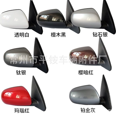 Mirror Assembly 87610/20-1m465 – Rear mirror/rearview mirror assembly - 3-wire-electric-adjustment-note-color-r