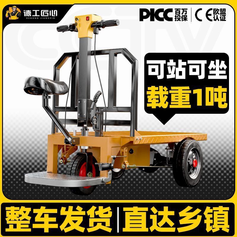 ޕr؃r늄ƽ܇܇u݆܇}\؛