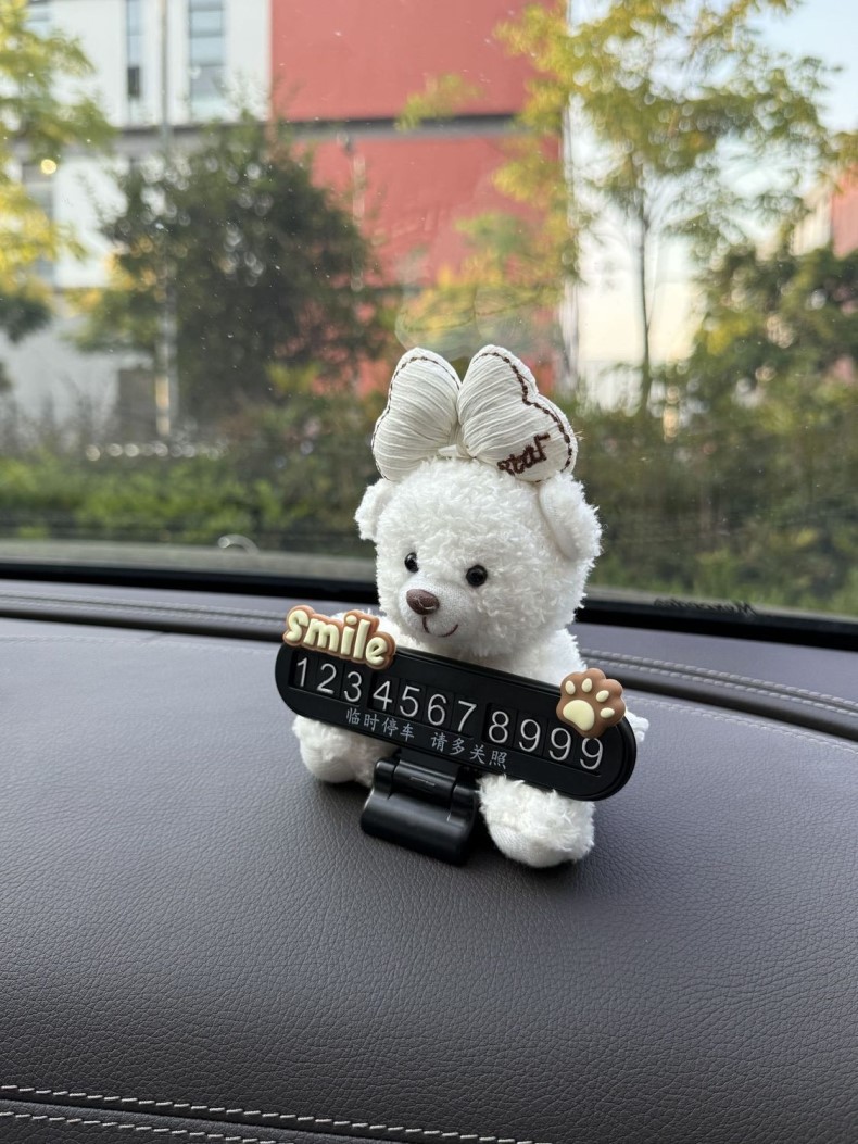 New Cartoon Hot-Selling Car Dashboard Decorations, Cute and Adorable Internet Celebrity Bear Temporary Parking Sign, Car Number Plate